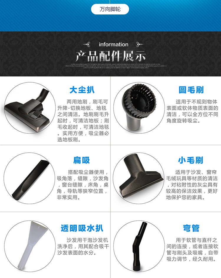 清诺F630干泡沙发清洗机 窗帘清洗机 CONOT三合一地毯布艺沙发清洗