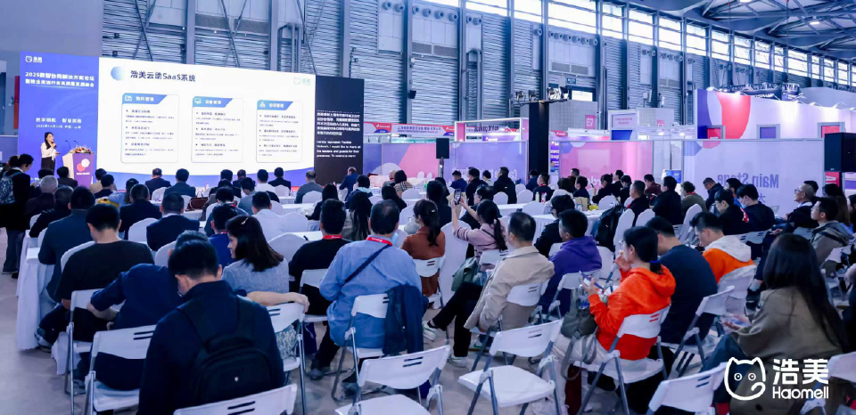 照片2025展会-05.png 照片2025展会-05.png