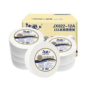 洁柔大卷纸JX022商用大盘纸12卷*583g酒店卫生间厕所纸巾