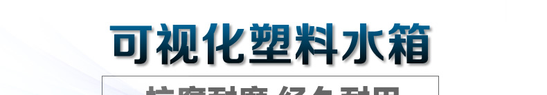 超宝A-005单擦机 刷地机 多功能洗地机 地毯清洗机