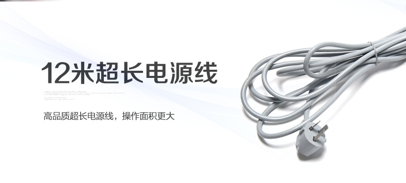 超宝A-005单擦机 刷地机 多功能洗地机 地毯清洗机