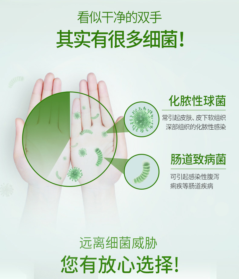 蓝月亮洗手液500g*2瓶 杀菌消毒芦荟抑菌野菊花清香
