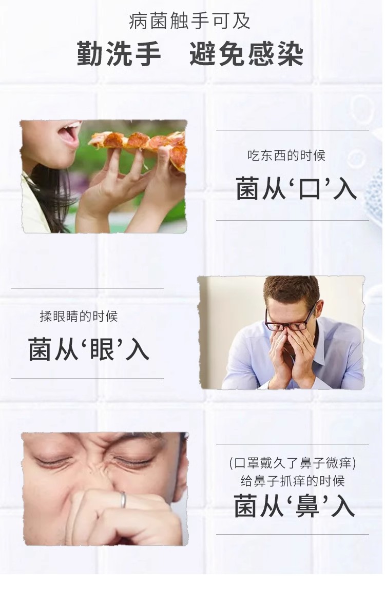 3M抗菌洗手液家用消毒杀菌液抑菌儿童学生家庭装护肤大桶装3.78L