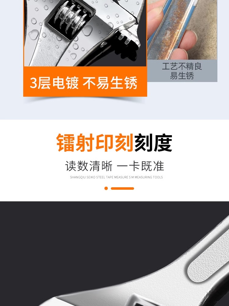 活动扳手工具万能活口卫浴板手多功能万用大开口活络板子短柄超薄